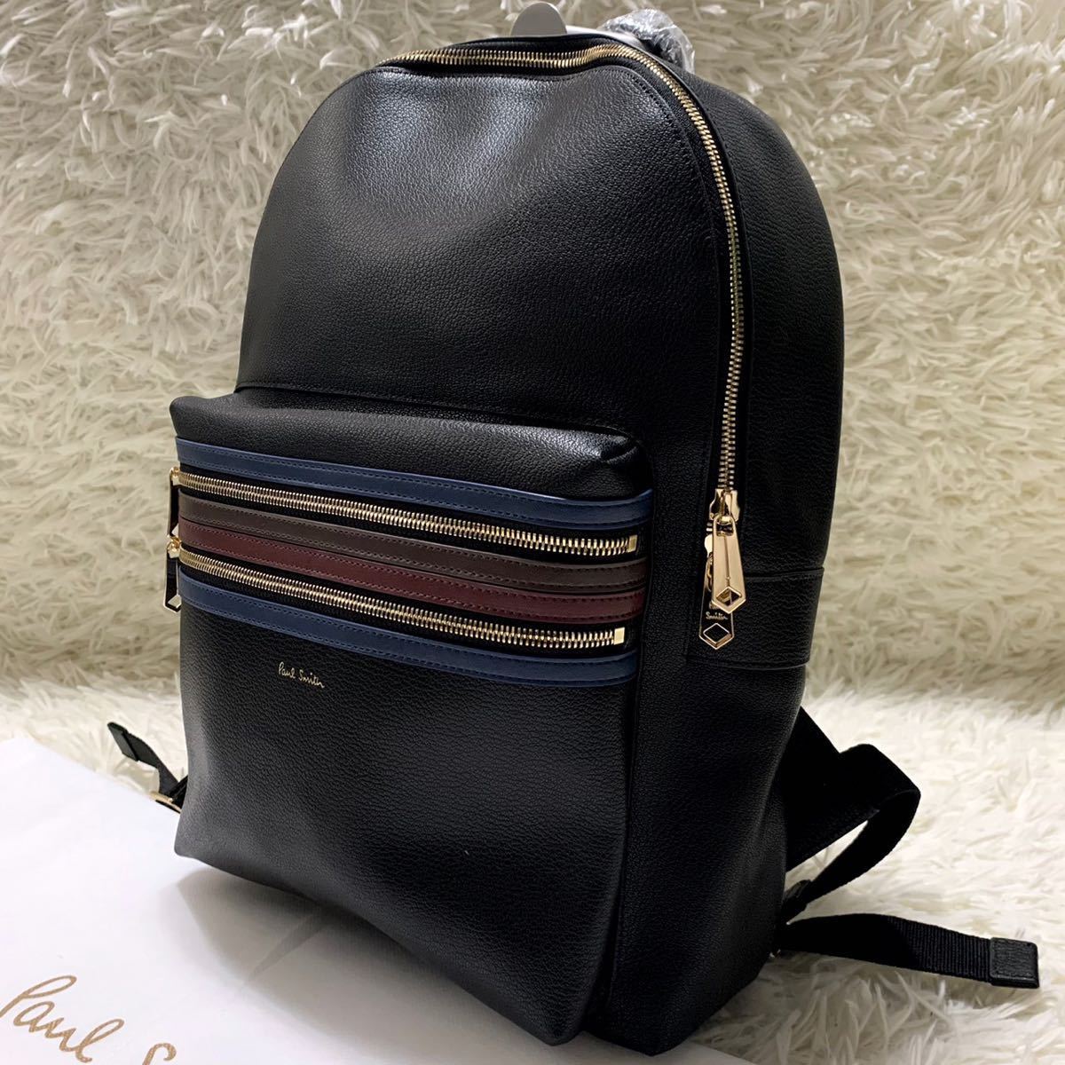 Paul Smith レザー ロゴ ブラウン リュック マルチストライプ 美品-