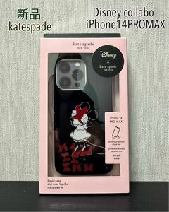 新品☆katespadeディズニーコラボ iPhone14 PROMAXケース