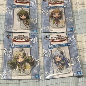 アイドルマスターミリオンライブ 一番くじ アクリルキーホルダー まとめ売り