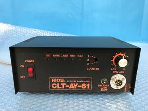[CK17105] HIOS ハイオス CLT-AY-61 CL DRIVER CONTROLLER 自動機用ドライバー専用電源 現状渡し