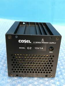 [CK16705] COSEL G2 15V1A G SERIES POWER SUPPLY リニア電源 動作保証