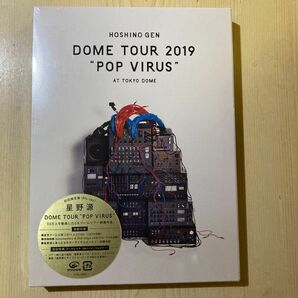 【新品未開封】星野 源　DOME TOUR"POP VIRUS"　東京ドーム公演