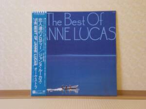 日本盤ＬＰ：ジャンヌ・ルーカス： 恋人たちのメロディー～恋はみずいろ、安らぎのひととき、想い出のダイアリー、潮騒のメロディー、等