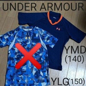 アンダーアーマー　140　YMD　半袖Tシャツ　スポーツウェア　プラクティスTシャツ　練習着　under armour