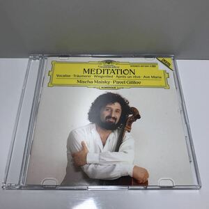 CD MISCHA MAISKY PAVEL GILILOV MEDITATION ミッシャ・マイスキー バッハ ショパン Vocalise Traumerei Ave Maria アヴェ・マリア