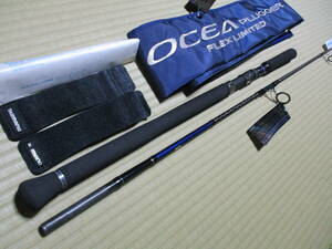 シマノ　オシアプラッガー　フレックスリミテッド　S８０L　/　OCEA　PLUGGER　FLEX　LIMITED　/