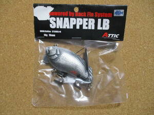 アチック スナッパー LB ATTIC SNAPPER