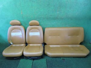 [psi] Daihatsu L300S Opti Classic protein leather seat for 1 vehicle 