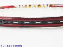 中古 テニスラケット スリクソン レヴォ シーエックス 2.0 エルエス 2015年モデル【一部グロメット割れ有り】 (G2)SRIXON REVO CX 2.0 LS_画像5