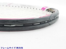 中古 テニスラケット ヨネックス ブイコア スピード 2012年モデル (G2)YONEX VCORE SPEED 2012_画像7