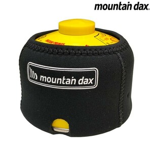 mountain dax(マウンテンダックス) カートリッジカバーII M DA-527-17