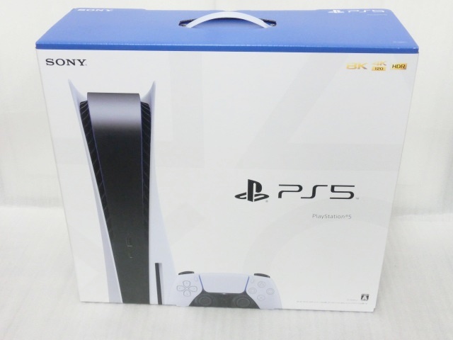 プレステ5本体の値段と価格推移は?|95件の売買情報を集計した プレステ5本体の値段と価格推移は?|95件の売買情報を集計した