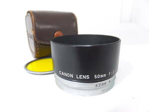 L219 キャノン Canon メタルフード 50mm f2.8 カメラレンズアクセサリー ケース フィルター付