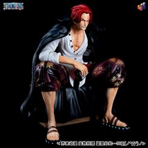 ワンピース フィギュア シャンクス アニメ コレクション グッズ 人気 ONE PIECE 輸入品 マンガ 新品 モデル おもちゃ_画像5