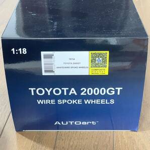 売切 新品同様 オートアート 1/18 トヨタ2000GT ワイヤースポークホイールバージョン ホワイト AUTOart 78754 TOYOTA2000GT 箱付 ミニカーの画像2