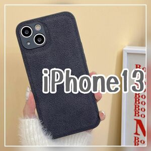 iPhone13 スマホケース クッション 無地 シンプル カバー 黒 ブラック