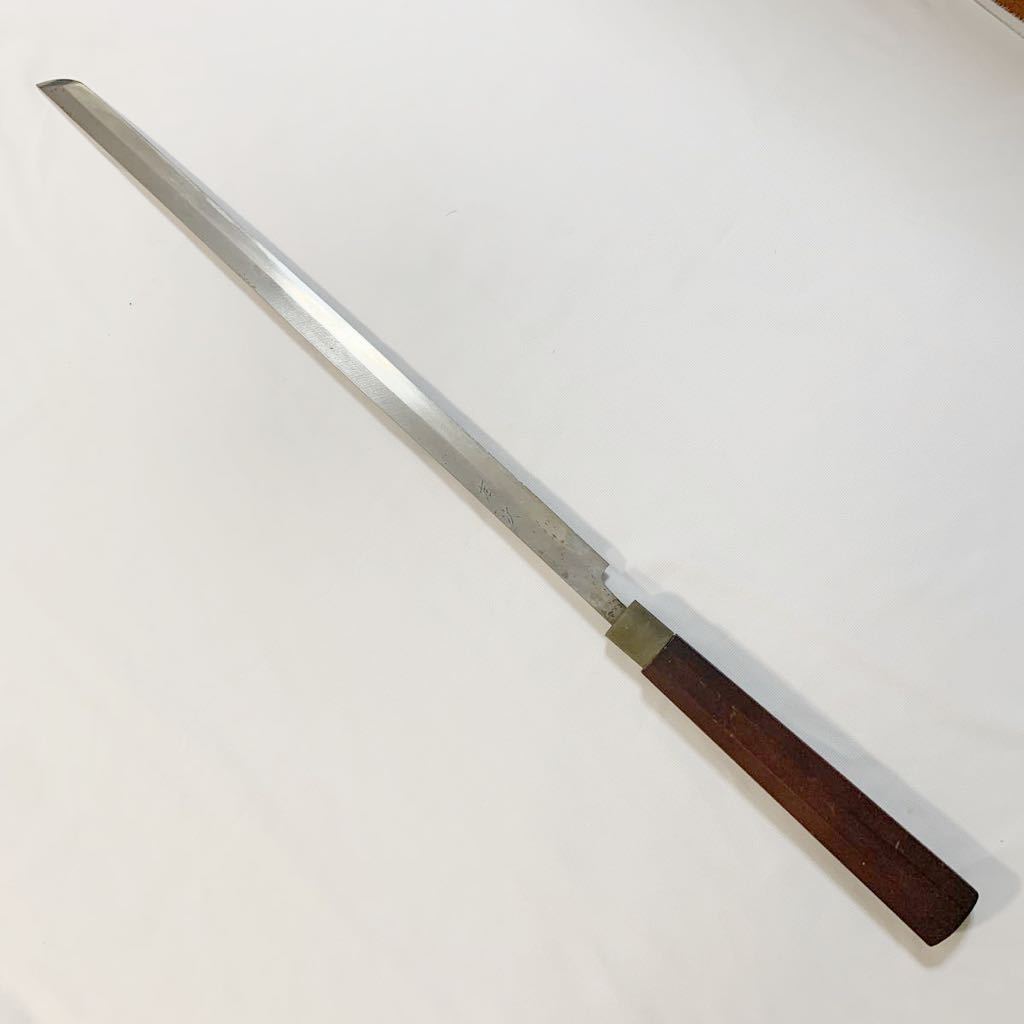 マグロ包丁 34cm 鞘付き-