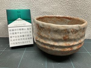 ♪85 格安スタート 茶道具 茶碗 楽焼 煎茶 道具 古道具 骨董 レトロ アンティーク 売り切り