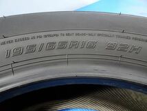 【福島発】195/65R16 92H★7-7.5分山 ダンロップ ENASAVE EC300+ 2019-20年 4本 ノーマル【送料無料】FUK-D10431★ロッキー_画像8