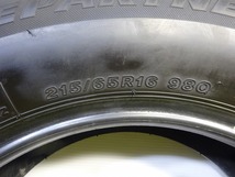 ブリヂストン ICEPARTNER2 215/65R16 98Q★8.5分山 2020年 2本価格 スタッドレス【送料無料】AOM-K0405 青森_画像7