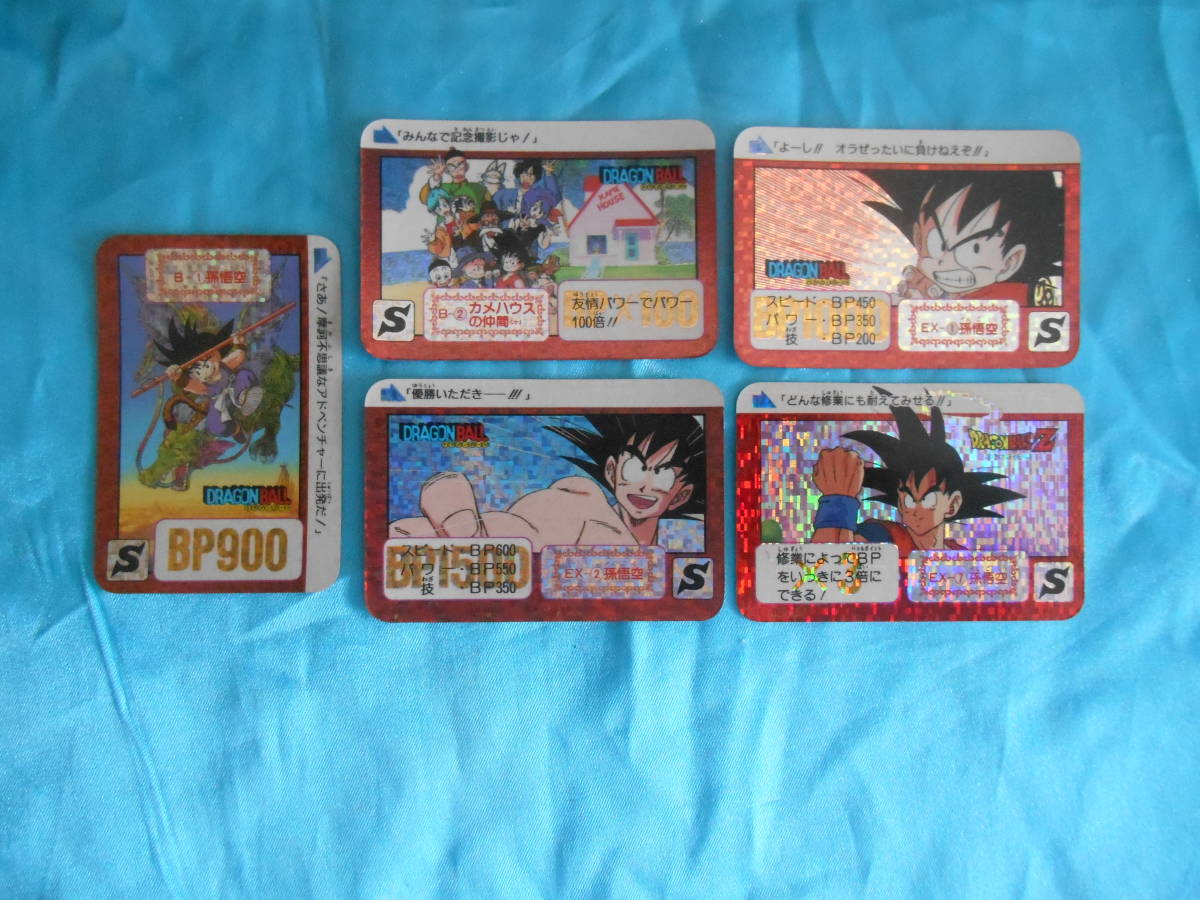 2023年最新】ヤフオク! -ドラゴンボールカードダスミニの中古品・新品