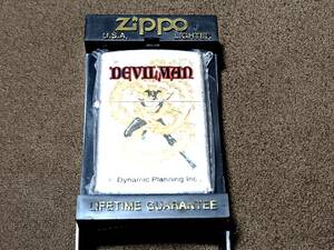 Zippo ジッポ DEVILMAN デビルマン 特殊加工 ライター