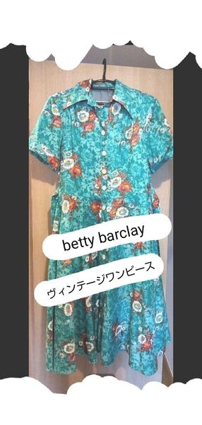 Betty Barclay花柄ワンピース開襟ヴィンテージ (USED品)