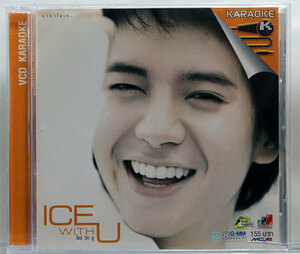 【タイ・ポップVCD KARAOKE盤】アイス・サランユー★ICE WITH U★CD４枚まで同梱配送185円