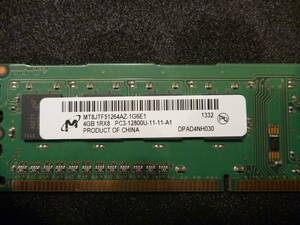 ★ HP純正 DDR3-1600 PC3-12800U 4GB ★