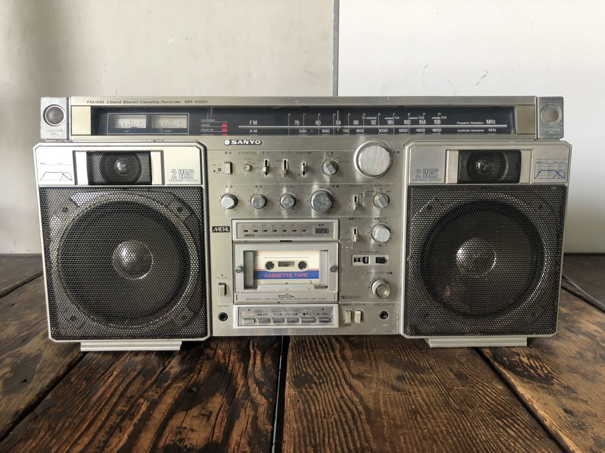 ヤフオク! -「sanyo mr-x920」の落札相場・落札価格