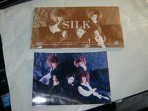 ROUAGE ルアージュ / SILK ステッカー+生写真付CDS SILVER ROSE 