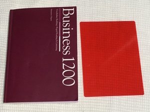 即決★速読速聴・英単語 Business 1200 単語1120+熟語80　CD3枚　送料185円★