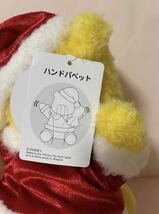 くまのプーさん　サンタのコスチューム　ぬいぐるみパペット　クリスマス2019 ディズニーリゾート　TDR_画像6