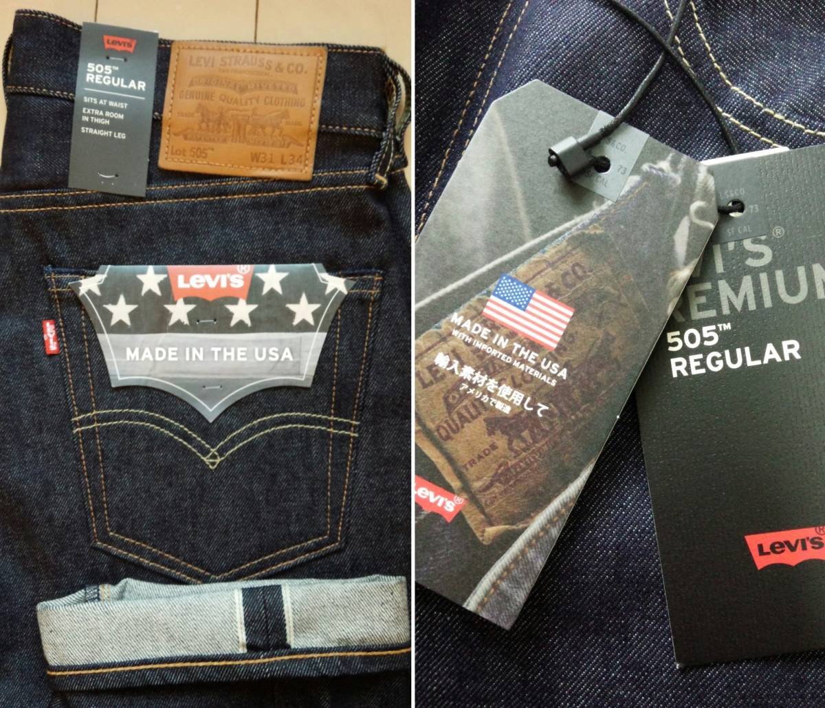 米国製 “PREMIUM” Levi's 501 00501-2546 W36 L34 リジッド 赤耳