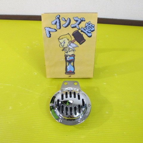 C211261J[ новый товар ] Knuckle. хлеб. универсальный.6V. звуковой сигнал 36-58 год E.EL.FL.FLH. Harley -.HARLEY