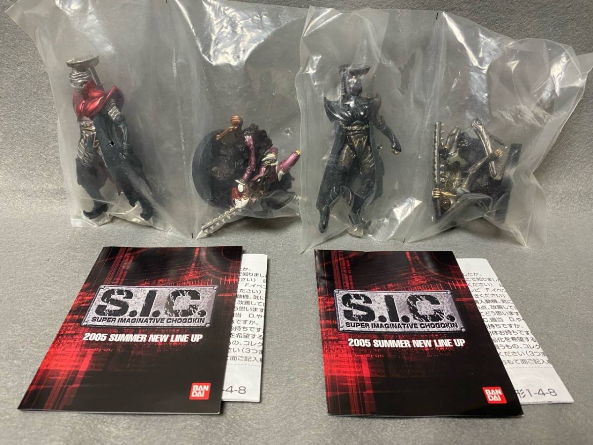 2023年最新】Yahoo!オークション -s.i.c.匠魂 vol.6の中古品・新品・未