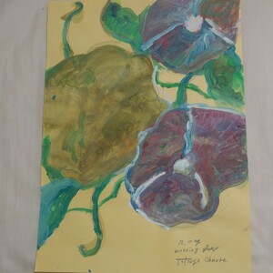 Art hand Auction Watercolor morning glory 4, Painting, watercolor, Nature, Landscape painting