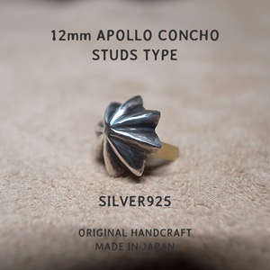  original 12mm Apollo Conti . studs type silver 925/ 12mm APOLLO CONCHO- STUDS TYPE SILVER925