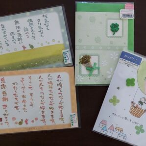 ポストカード メッセージカード 絵はがき セット売り