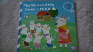 こどもちゃれんじEnglish 英語絵本　おおかみと7匹のこやき The Wold and the Seven Little Kids 2014.7 　送料無料