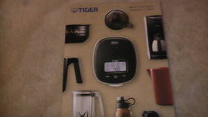 TIGER Tiger general catalogue rice cooker * hot water dispenser * bottle etc. 2022 Autumn & Winter