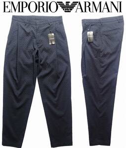  through year thing 95,000 jpy new goods EMPORIO ARMANI* weave pattern * ultimate deep deep tuck. wide tapered dark blue pants [44=28 -inch ]