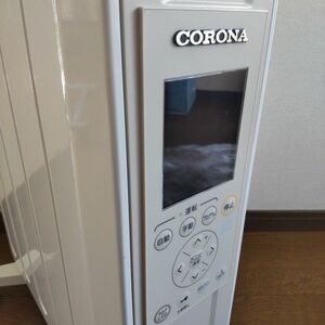 自然対流形電気暖房機　ノイルヒート　ホワイトベージュ