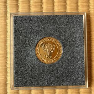 1979国際児童年記念メダル