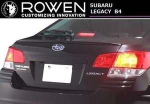 【M's】SUBARU LAGACY B4 A-E型 共通 トランクスポイラー ROWEN ／ ロエン スバル 1S001T20