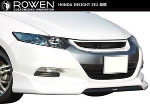 【M's】ホンダ インサイト 前期（H21.2-H23.10）フロント スポイラー ROWEN ロエン エアロ FRONT SPOILER 1H001A00 HONDA INSIGHT ZE2