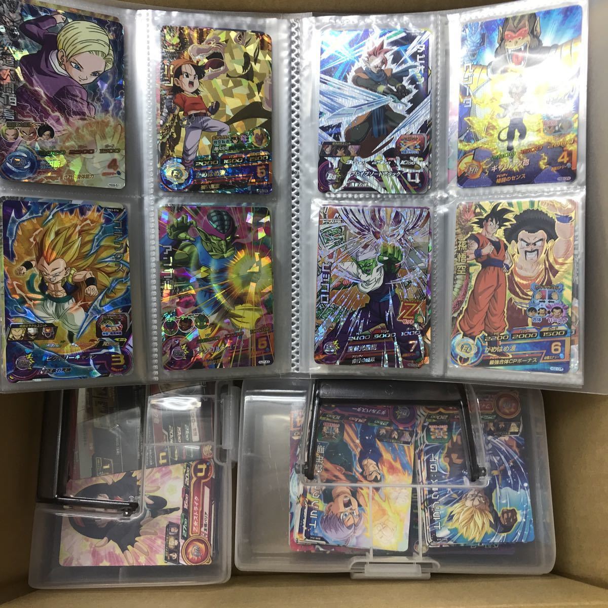 ヤフオク! -ドラゴンボールカード レアの中古品・新品・未使用品一覧