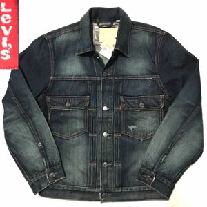 世界共通漢の1着 デットストック LVC Levi's リーバイス Gジャン セカンド ビンテージ メンズ 507XX 2nd 革パッチ M ユーズド加工