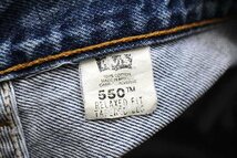 ★90s メキシコ製 Levi'sリーバイス 550 デニムパンツ w33★SDP1935 オールド ビンテージ ジーンズ テーパード バギー ワイド ルーズ_画像6