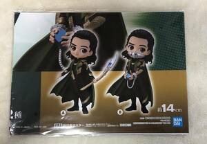 Q posket MARVEL -LOKI-vol.2　ロキ　販促ポスターのみ 非売品